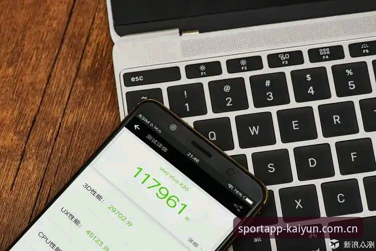 kaiyun注册 揭秘kaiyun体育平台注册背后的隐藏福利,老用户才知道的5个关键细节